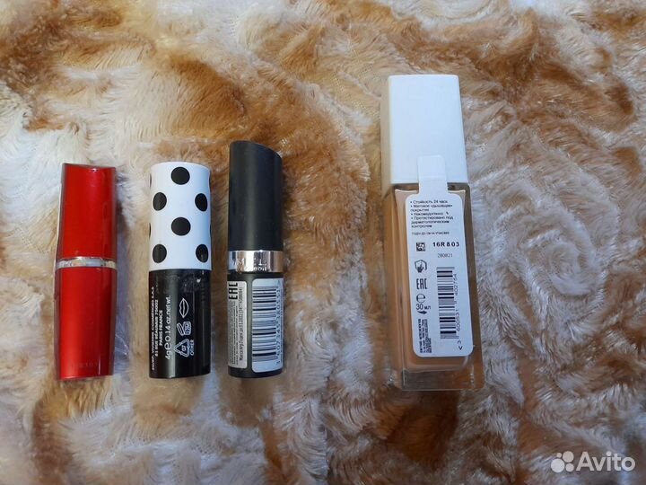 Косметика мейбеллин,нинелль,срок годности истек