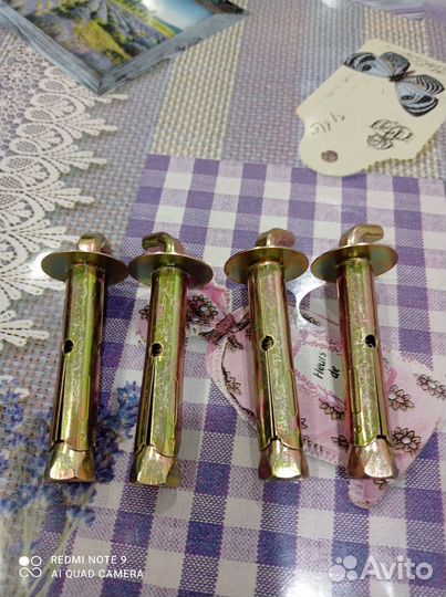 Анкерные болты