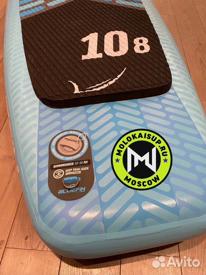 Сапборд Molokai Blue Fin 10'8