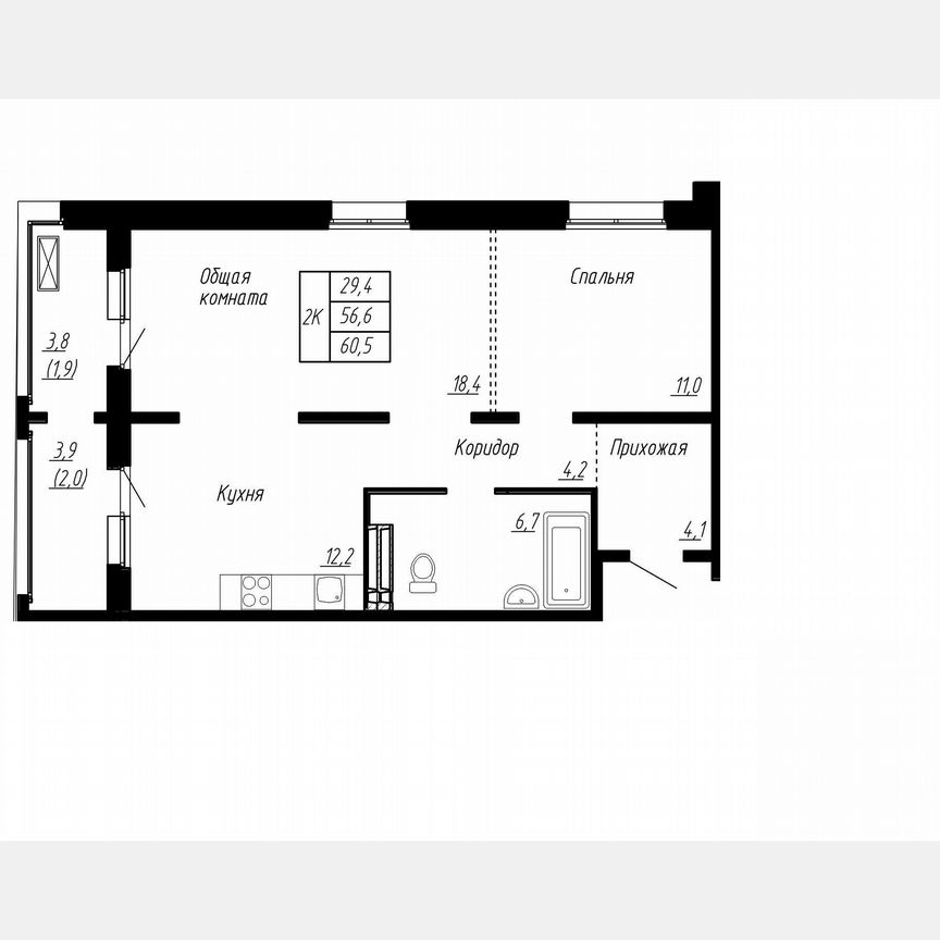 2-к. квартира, 60,5 м², 17/17 эт.