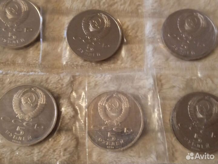 Юбилейные монеты СССР