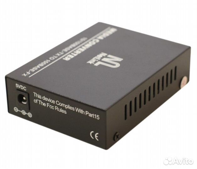 Медиаконвертер