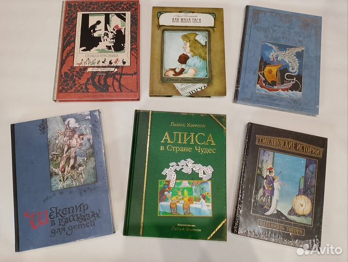 Новые книги детям, Щелкунчик и другие