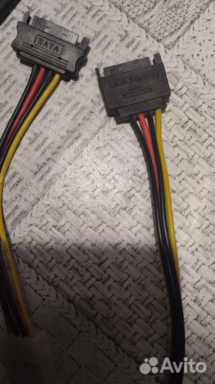 Кабель для компьютера