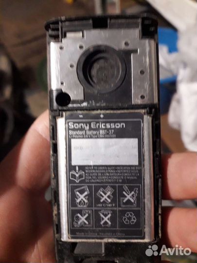 Аккумуляторы на старые телефоны