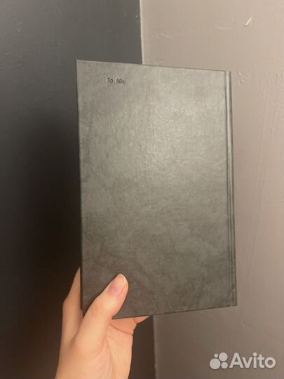 Ключевский В О Исторические портреты 1990