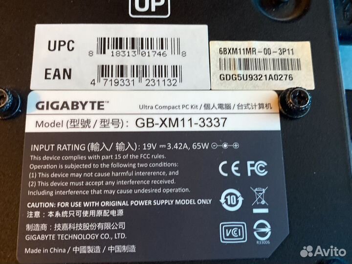 Компьютер GigaByte GB-XM11-3337