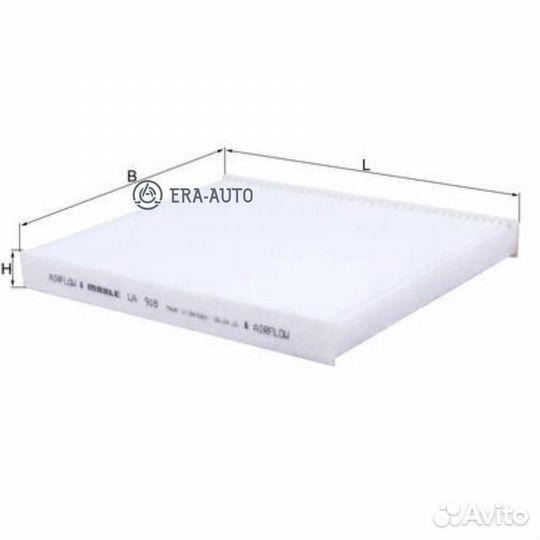 Mahle LA918 Фильтр салона BMW E70/E71/E72