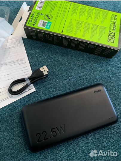 Повербанк 20000 hoco