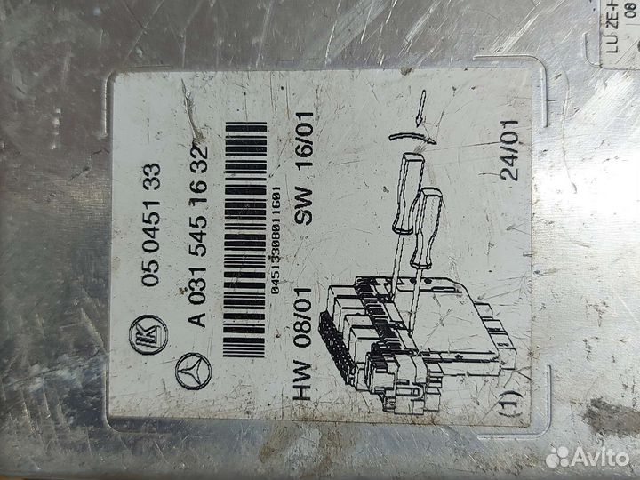 Блок предохранителей Mercedes A0315451632