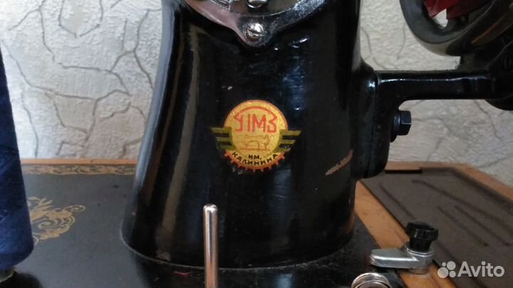 Швейная машина пмз Калинина