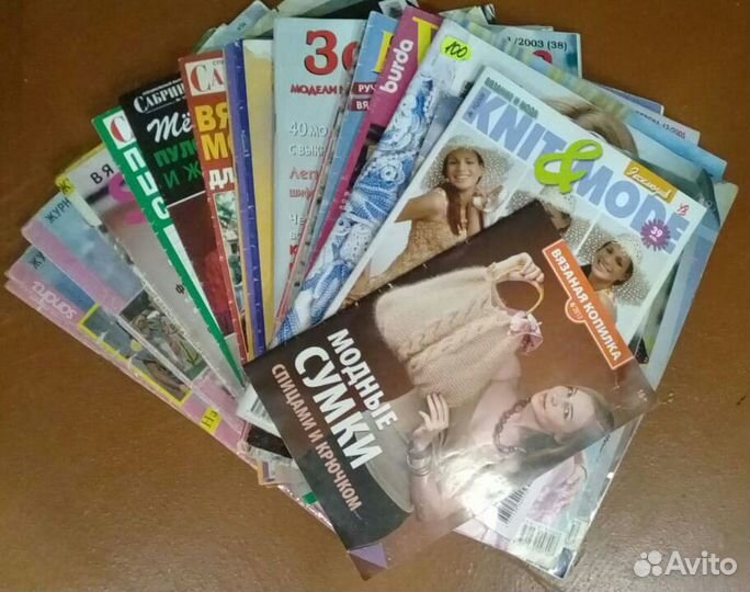 Журналы по вязанию