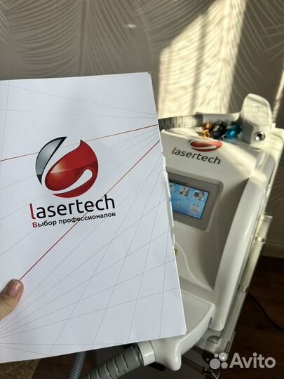 Неодимовый лазер lasertech h101