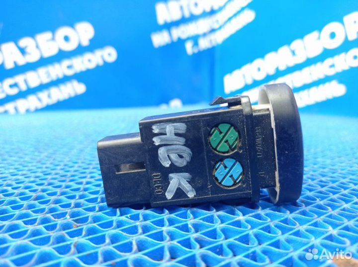 Кнопка птф Daewoo Nexia седан 2007