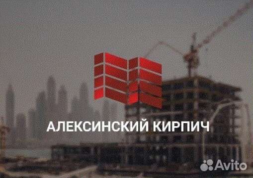 Слесарь-ремонтник котельного оборудования