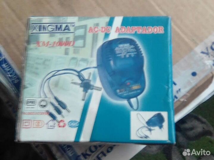 Товары для дома