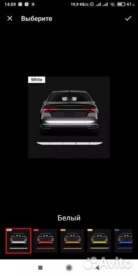 5 шт./компл. автомобильный отражатель-наклейка 91*