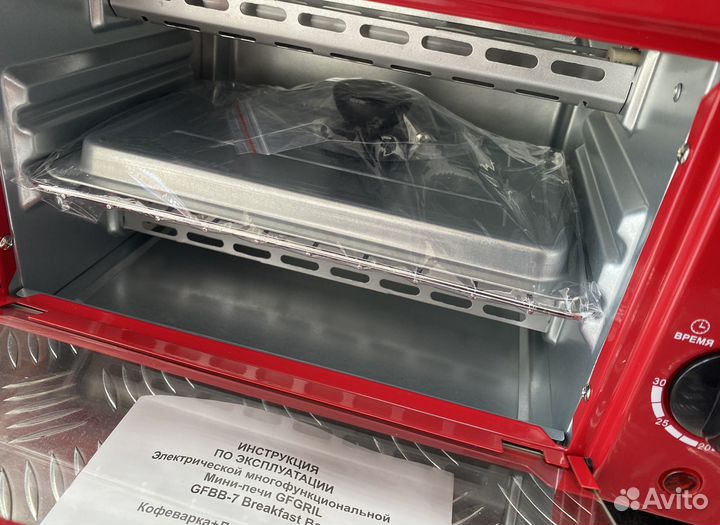 Мини-печь гриль кофеварка gfgril Breakfast Новая