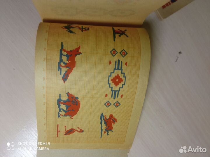 Рисунки для вышивок. Народные вышивки