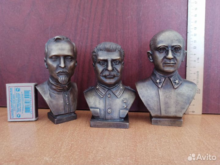 Бюст Бронза Сталин Берия Дзержинский