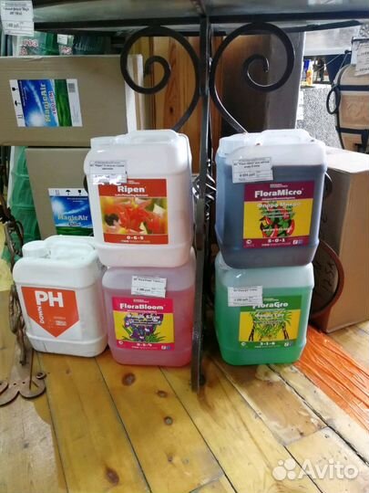 Удобрения и оборудование для гидропоники