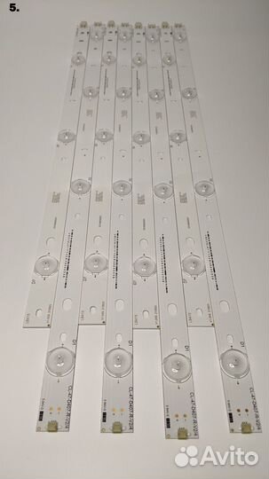 Светодиодная подсветка для телевизоров