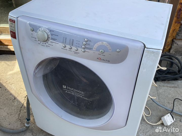 Стиральная машина бу hotpoint ariston