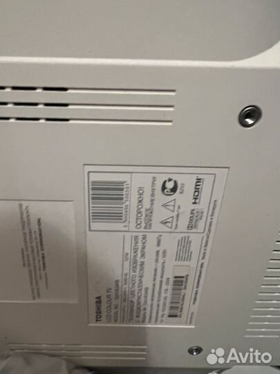 Телевизор toshiba 32