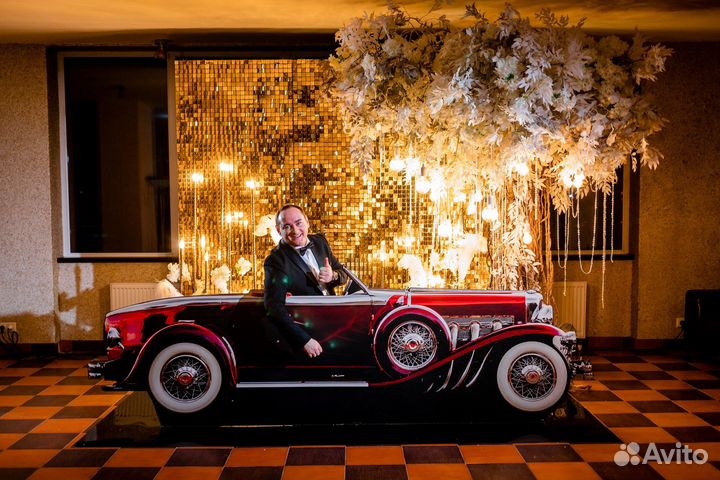 Ведущий на корпоратив