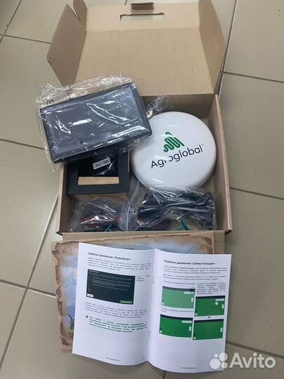 Агронавигаторы Agroglobal AGN8000 RCH
