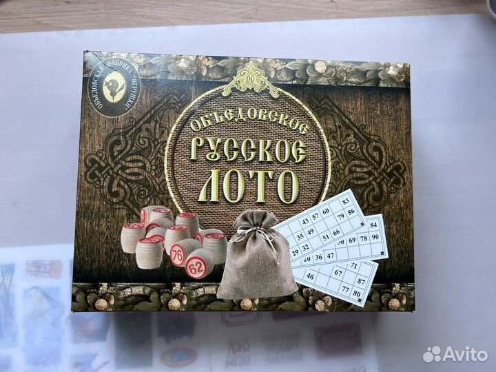 Настольная игра русское лото новое