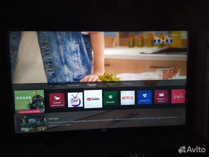 Телевизор smart tv philips 4К