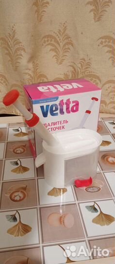 Удалитель Косточек