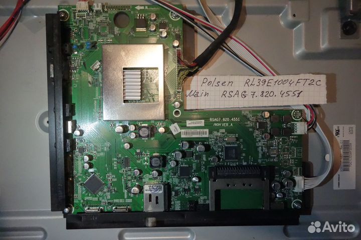 Запчасти от телевизоров