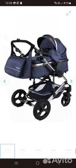 Коляска 2 в 1 luxmom555 трансформер