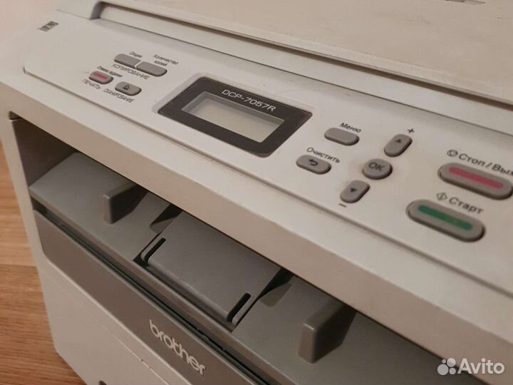 Brother dcp 7057r