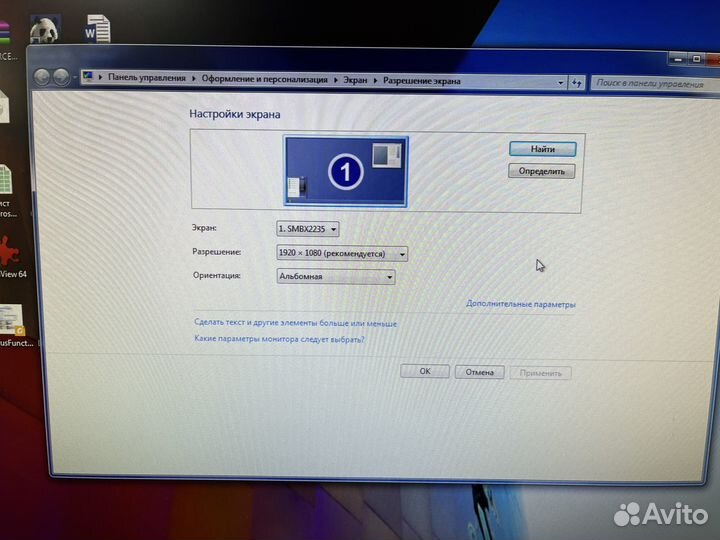 Монитор 22 Samsung SyncMaster BX2235 FullHD