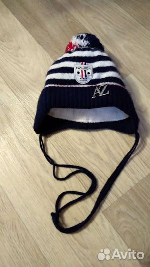 Шапка зимняя