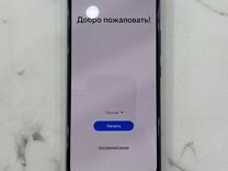 Samsung Galaxy A53 5G, 8/256 ГБ