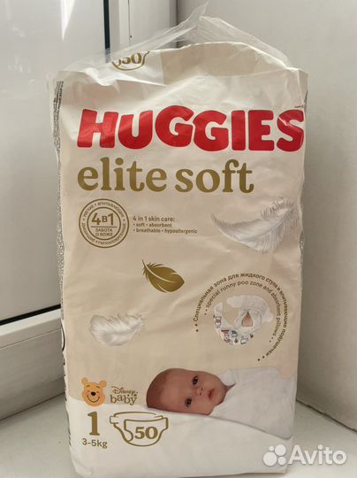 Подгузники huggies elite soft 1