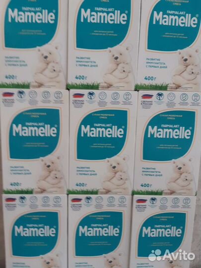 Смесь Мамелле