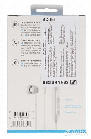 Наушники Sennheiser CX 150BT Wireless