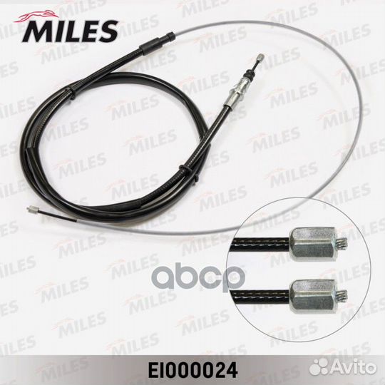 EI000024 Трос ручного тормоза citroen C4/peugeot