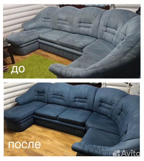 Химчистка мягкой мебели, матрасов, стульев на дому