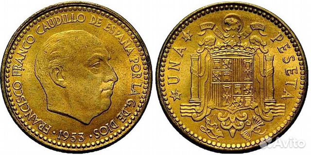 Монеты Королевства Испании