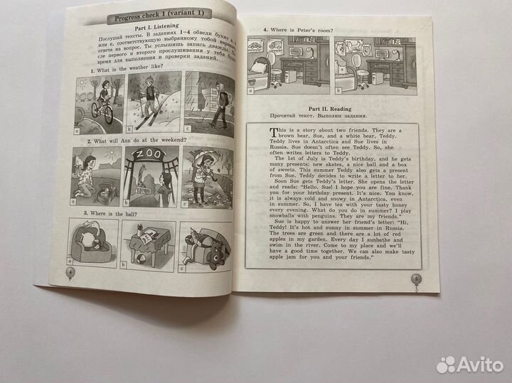 Рабочая тетрадь по английскому 4 класс