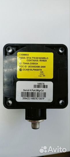 Радиопередатчик-ретранслятор Multi-Hop Banner