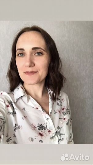 Менеджер Озон озонолог