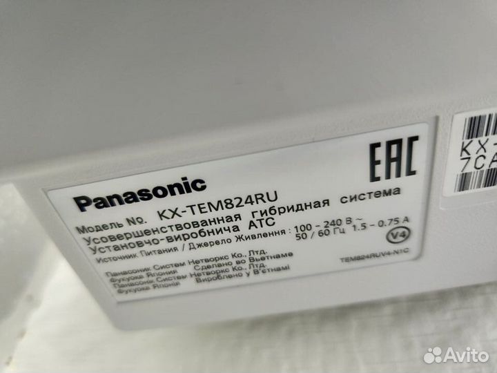 Мини атс Panasonic KX-TEM824RU