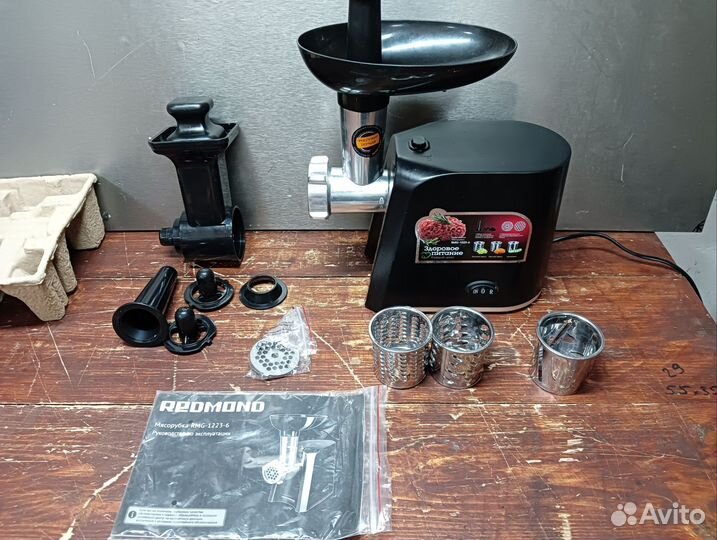 Мясорубка redmond